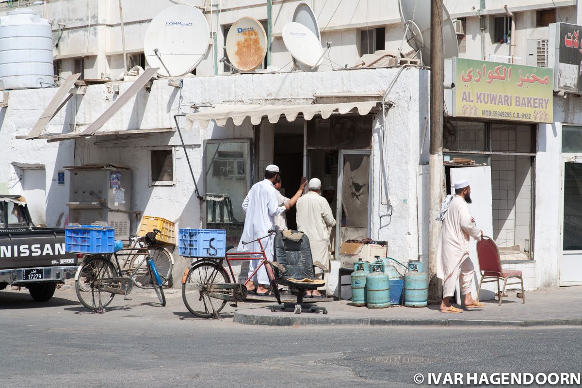 Street scene, Old Doha