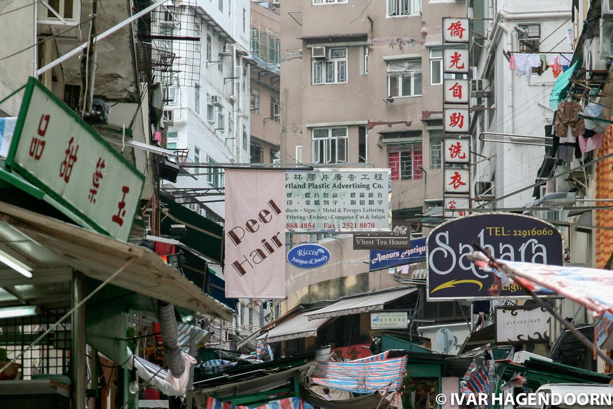 Hong Kong Density