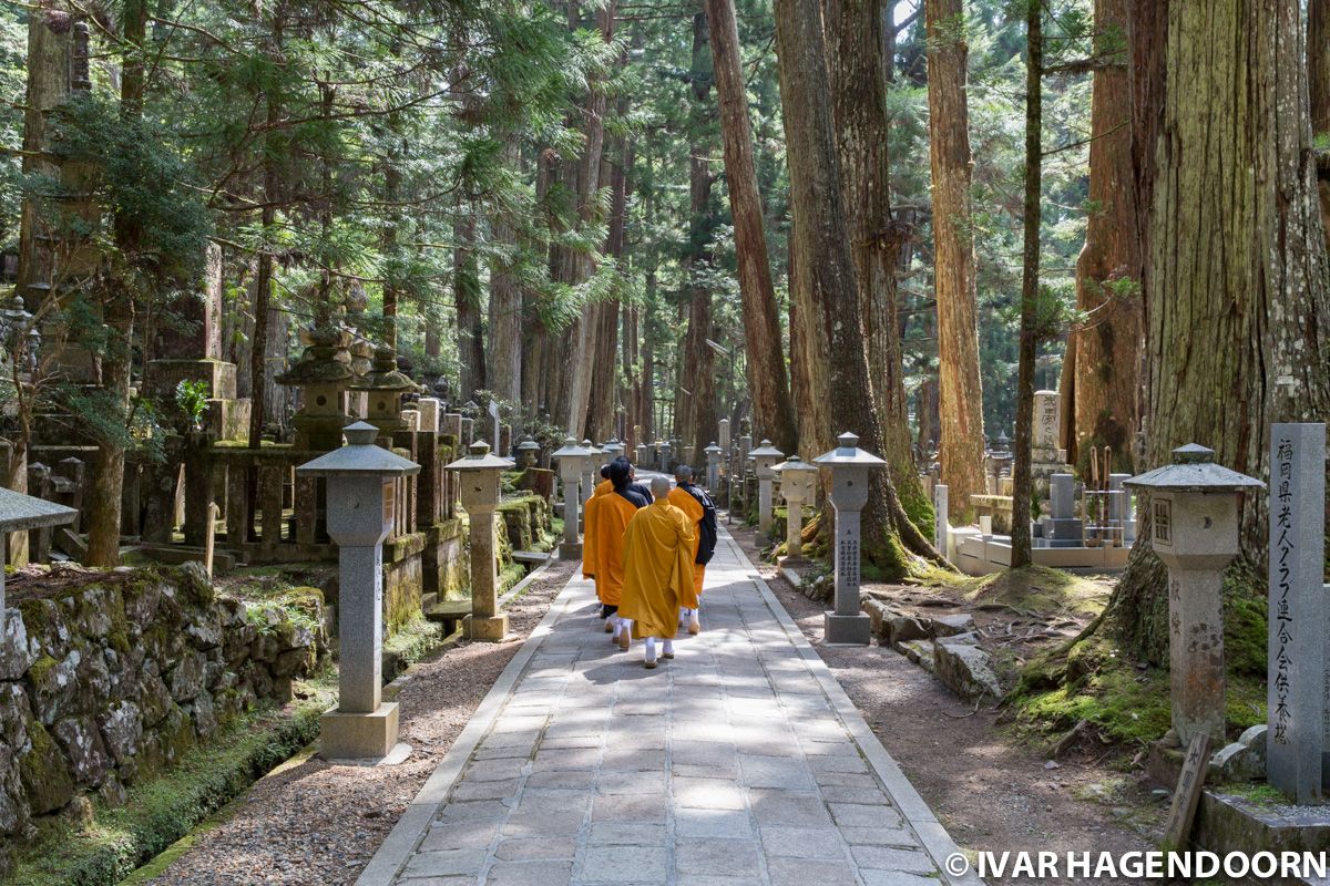 Okuno-in Koyasan