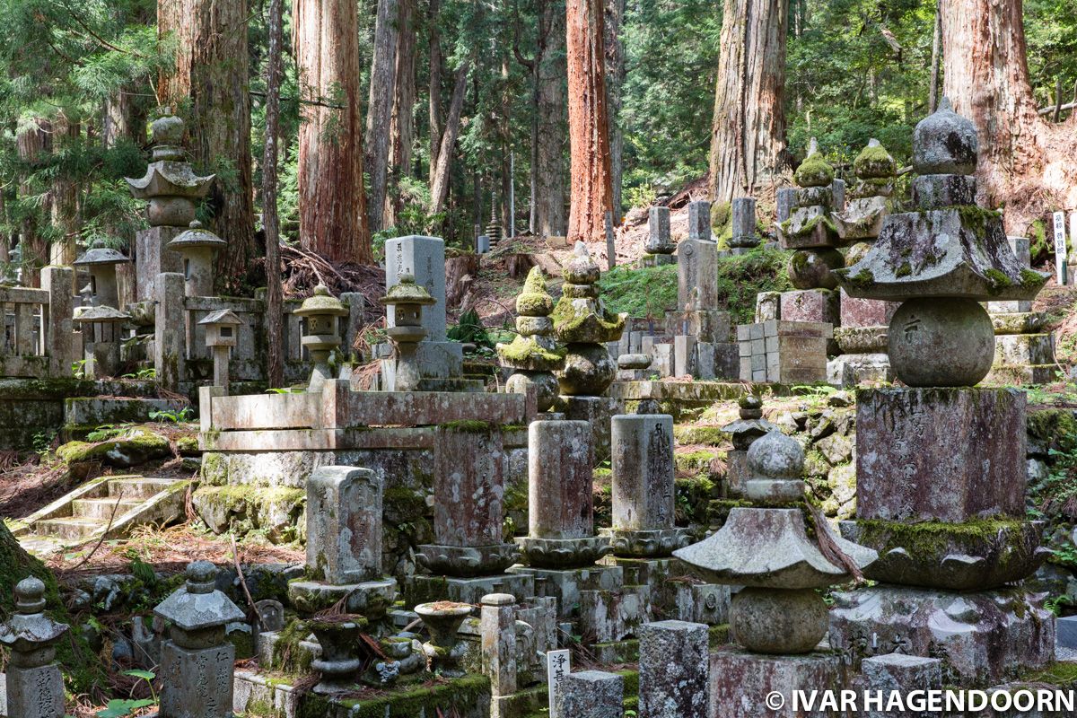 Koyasan