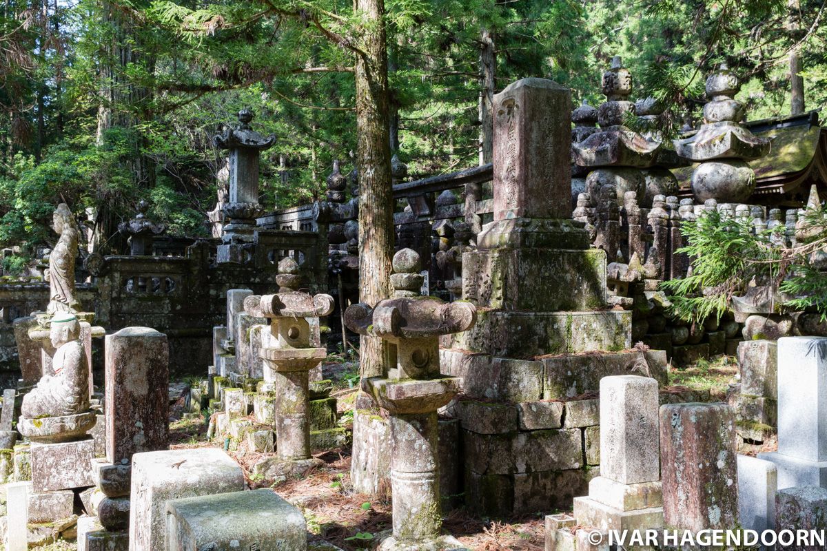 Okuno-in Koyasan