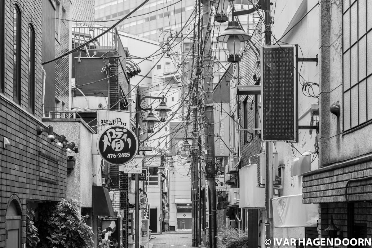 Shinjuku, Tokyo