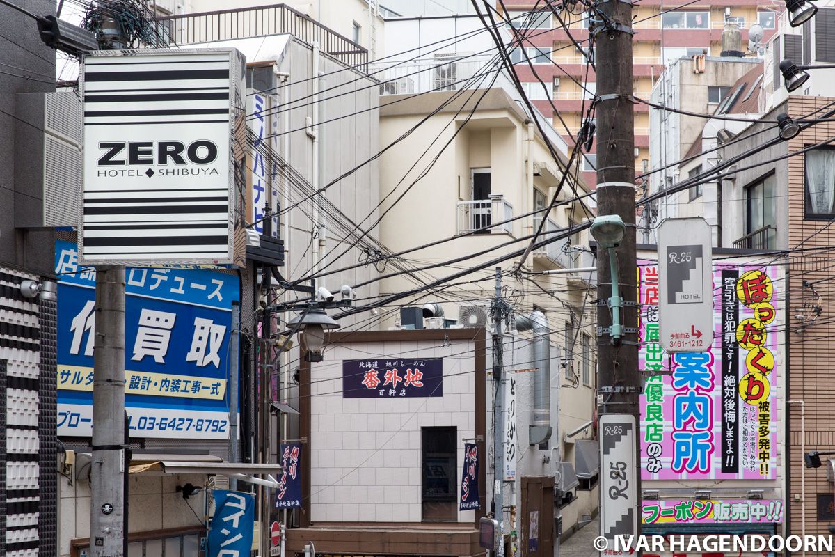 Shinjuku, Tokyo