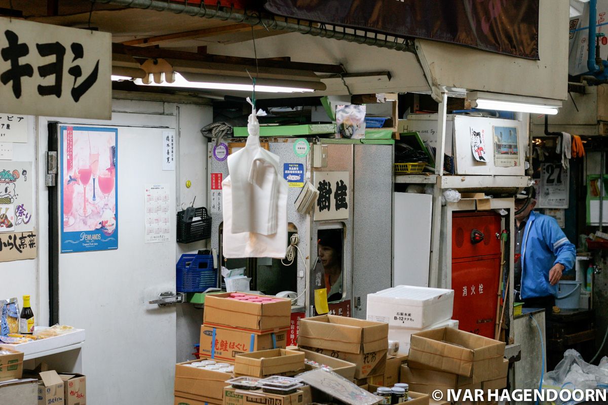 Tsukiji Fish Market