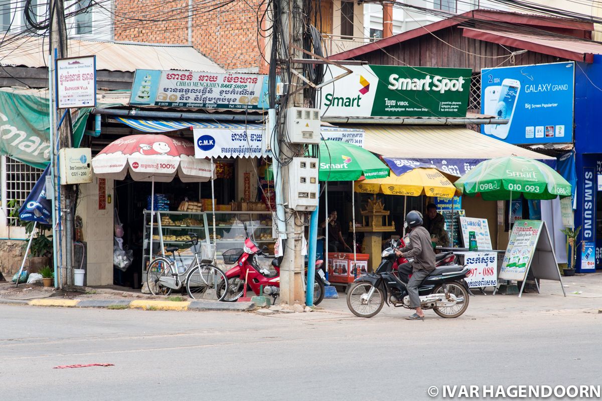 Siem Reap