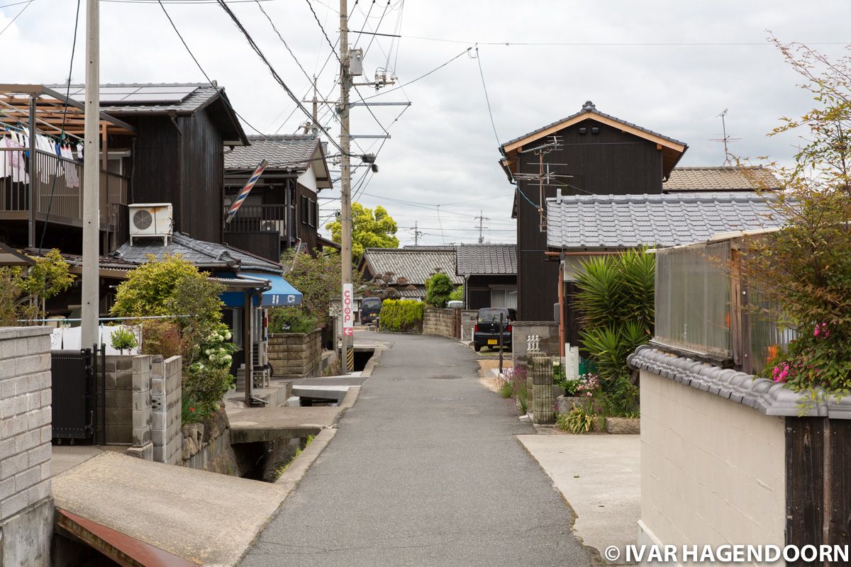 Naoshima