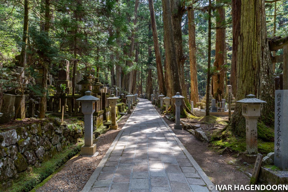 Koyasan