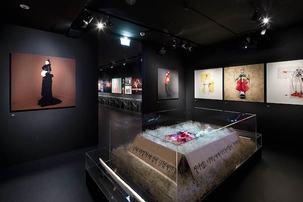 Goudemalion. Jean Paul Goude A Retrospective